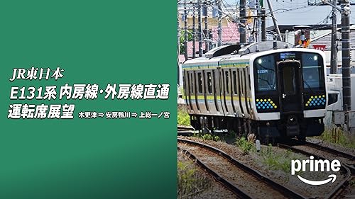 昭和ロマン 宮沢賢治の鉄道紀行 旧列車で行こう「第4弾 水島臨海鉄道編」 Amazon.co.jp: 昭和ロマン宮沢賢治の鉄道紀行 旧列車で行こう 第